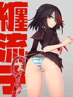 ryuko's upskirt