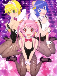 nurse witch komugi-chan black pantyhose fishnet legs high heels bunny costume cat ears anime 3giirls