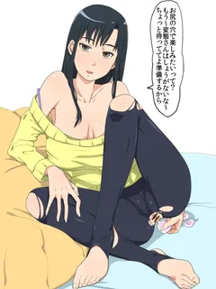 1girl anus bare_shoulders barefoot black_hair bra breasts brown_eyes censored cleavage enema feet ichihisa kameidou_shizuka large_breasts long_hair looking_at_viewer off_shoulder open_mouth pantyhose pussy solo soredemo_machi_wa_mawatteiru sweater toeless