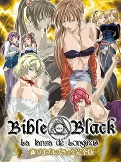 bible black: new testament - sexy hd