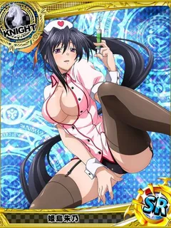 akeno