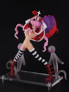 sexy perona :x