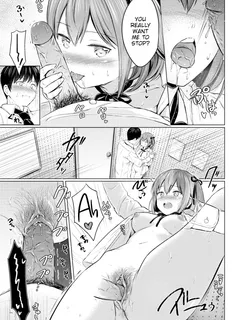 [reco] devilish selfie