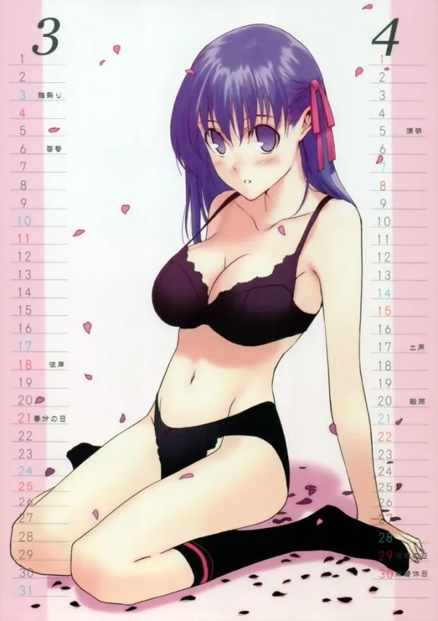 fate (series) fate/stay night type-moon matou sakura morii shizuki high resolution very high resolution scan large filesize calendar 1girl april black bra black legwear black panties blush bra breasts cherry blossom cleavage hair ribbon large breasts ling