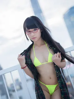 eri kitami