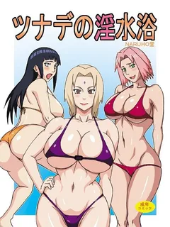 tsunades obscene beach by naruhodo