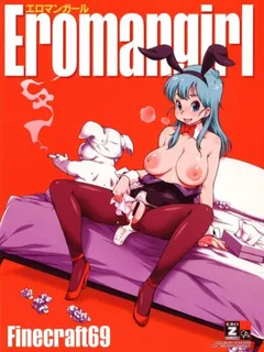 dragon ball’s bulma enjoys a threesome with goku and oolong.