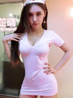 help! who is this sexy nurse?