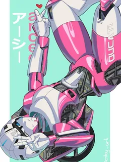 arcee