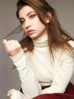 katelyn nacon