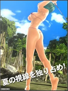 sexy beach best quality 3d porn