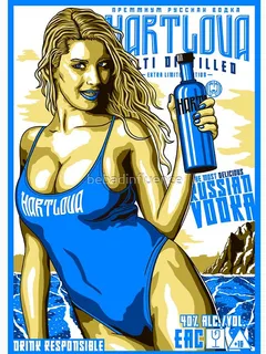 sexy katerina hartlova on a russian vodka adversting poster. | t shirt illustration | badi nfluence @bebadinfluence