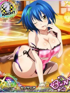 xenovia