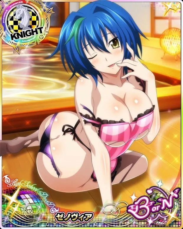 xenovia