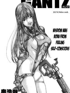 gantz cover 274