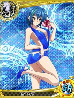 xenovia