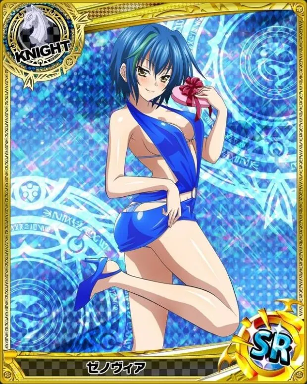 xenovia