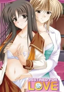 watch futari no aniyome episode 1 hentai stream