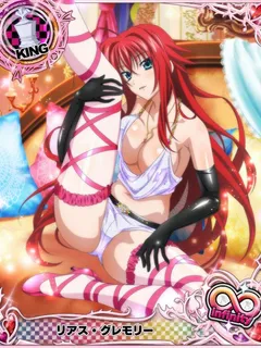 7091h1ghschool dxd mobage card