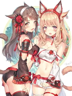 nekos