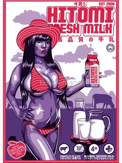 sexy av idol hitomi tanaka on a milk box advertising | t shirt illustration | badi nfluence @bebadinfluence