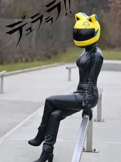 celty cosplay