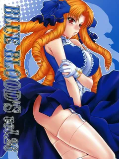 (c78) [blue blood's (blue blood)] blue blood's vol. 26 (fate/hollow ataraxia) [english]