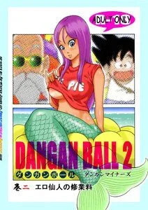 dangan ball 2 [english] [rewrite] roshi fucks mermaid and chichi