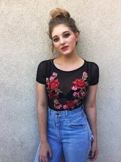 willow shields