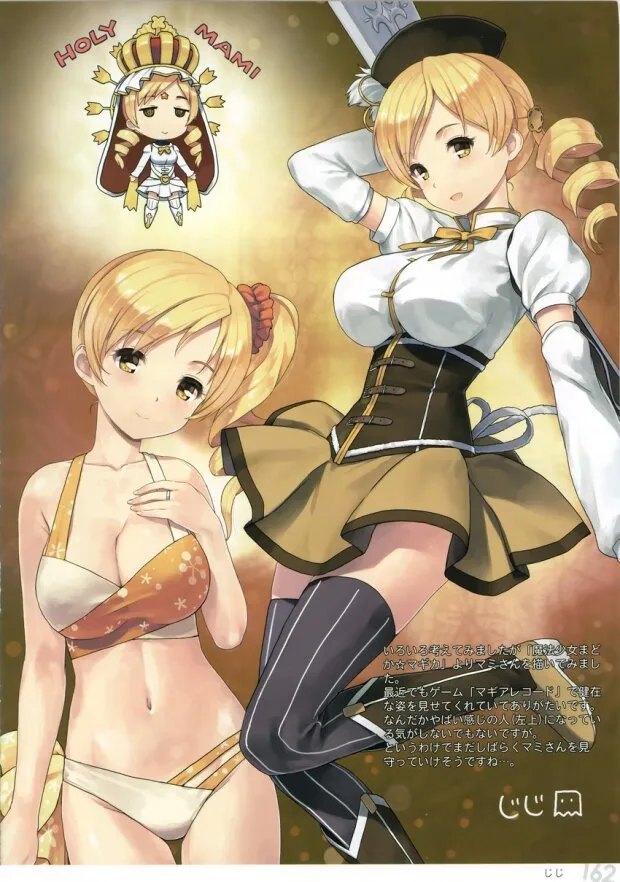 holy mami and tomoe mami (mahou shoujo madoka magica) drawn by jiji