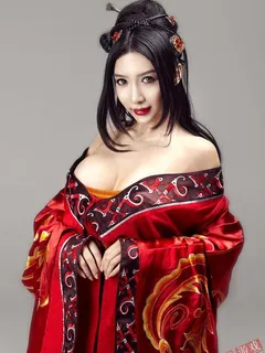 oh, my geisha