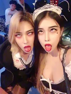 cosplay cuties ahegao