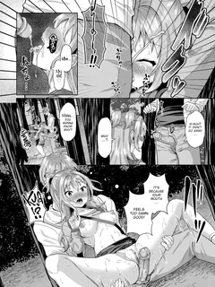 [hazakura satsuki] hypnosis app - making a good g!rl cum on my dick nonstop ch.5
