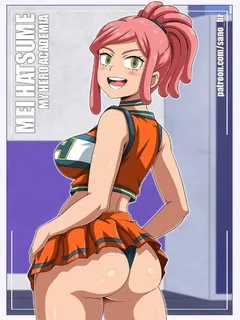 mei hatsume