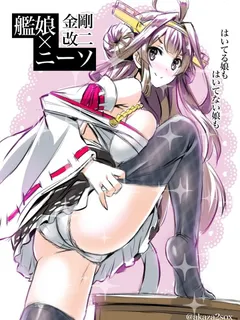 1girl ahoge akaza ass bare_shoulders blush breast_press brown_hair checkered checkered_legwear detached_sleeves double_bun feet hairband headgear japanese_clothes kantai_collection kongou_(kantai_collection) legs long_hair panties pantyshot purple_eyes sk