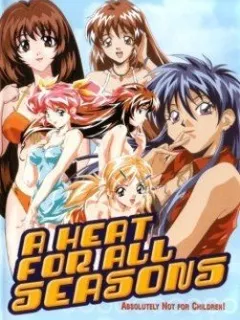 heat for all seasons kiss yori - sexy hentai