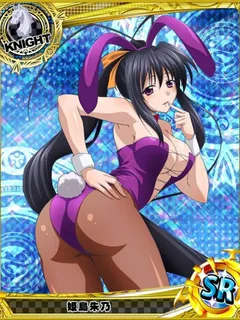 akeno