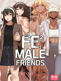 female friends - abbb